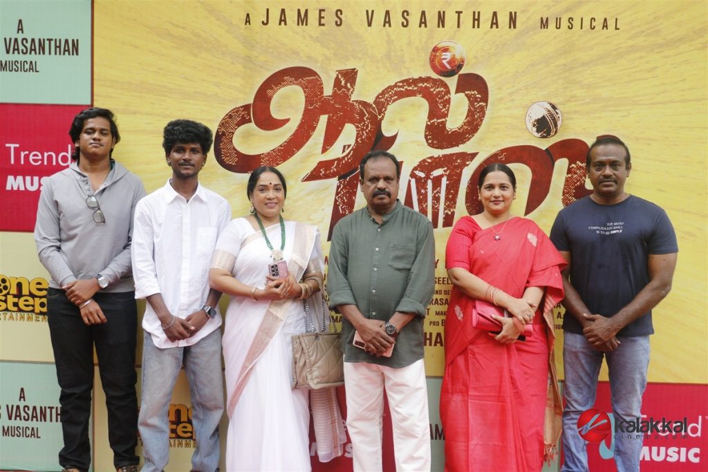 All Pass Movie Audio Launch (2)