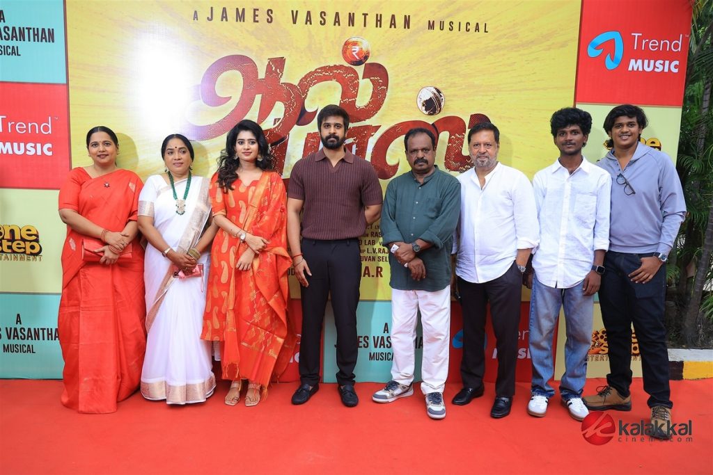 All Pass Movie Audio Launch (22)