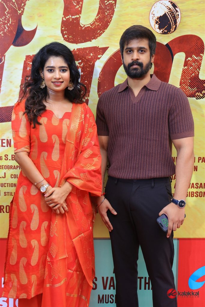 All Pass Movie Audio Launch (23)