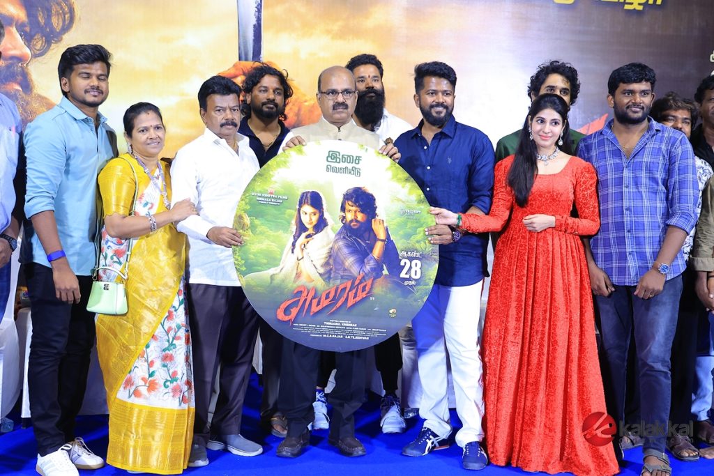 Amaram Audio Luanch Photos (21)