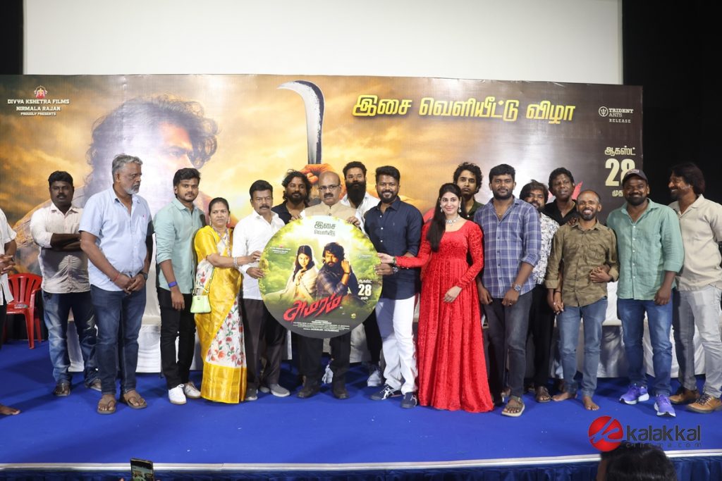Amaram Audio Luanch Photos (3)