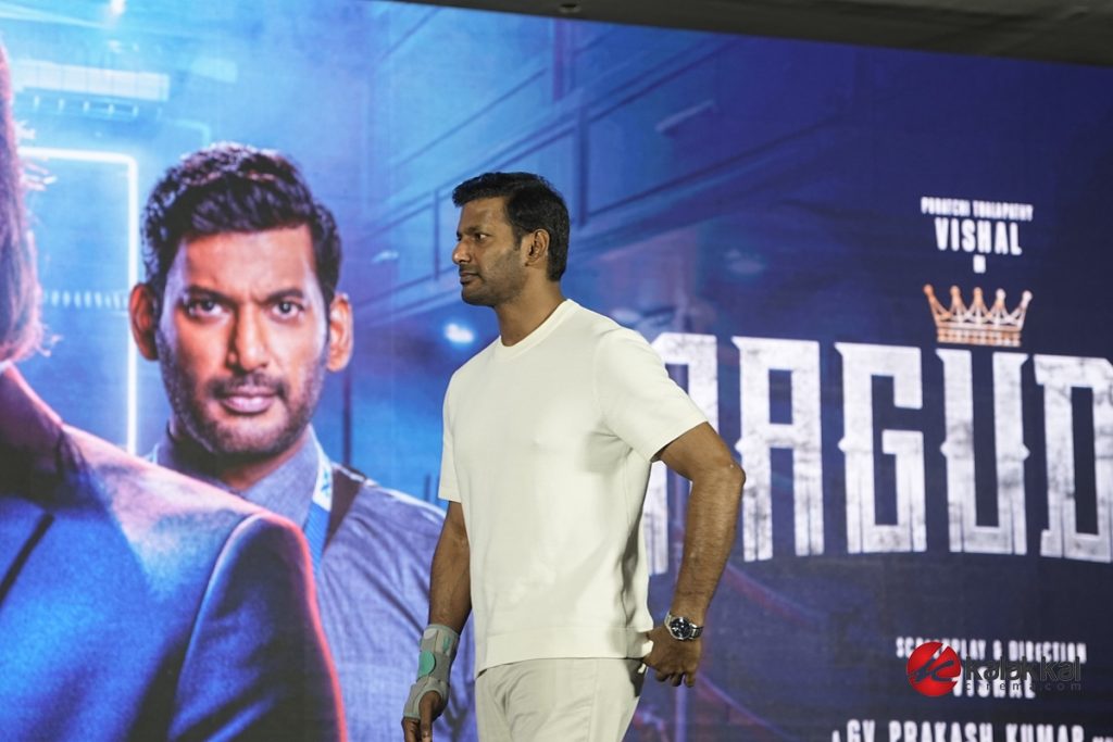 Magudam Trailer Launch Stills (11)