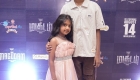 Magudam Trailer Launch Stills (8)