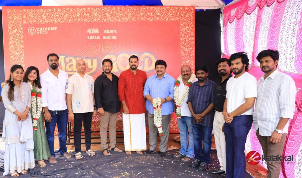 Mary Gold Pooja Ceremony Stills (1)