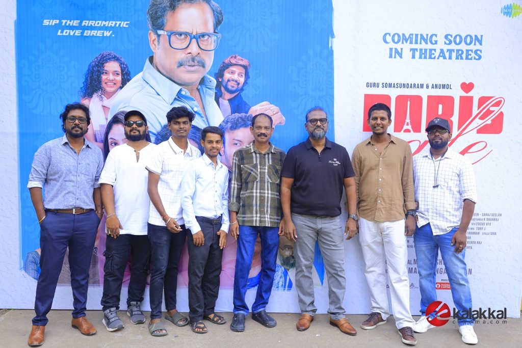 Paris Cafe Audio Launch Stills (7)