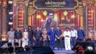 Vishwanath and Sons Movie Audio Launch (6)