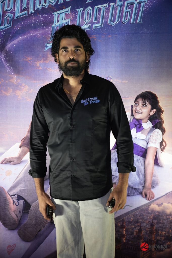 Dont Trouble The Trouble Pre Release Event (2)