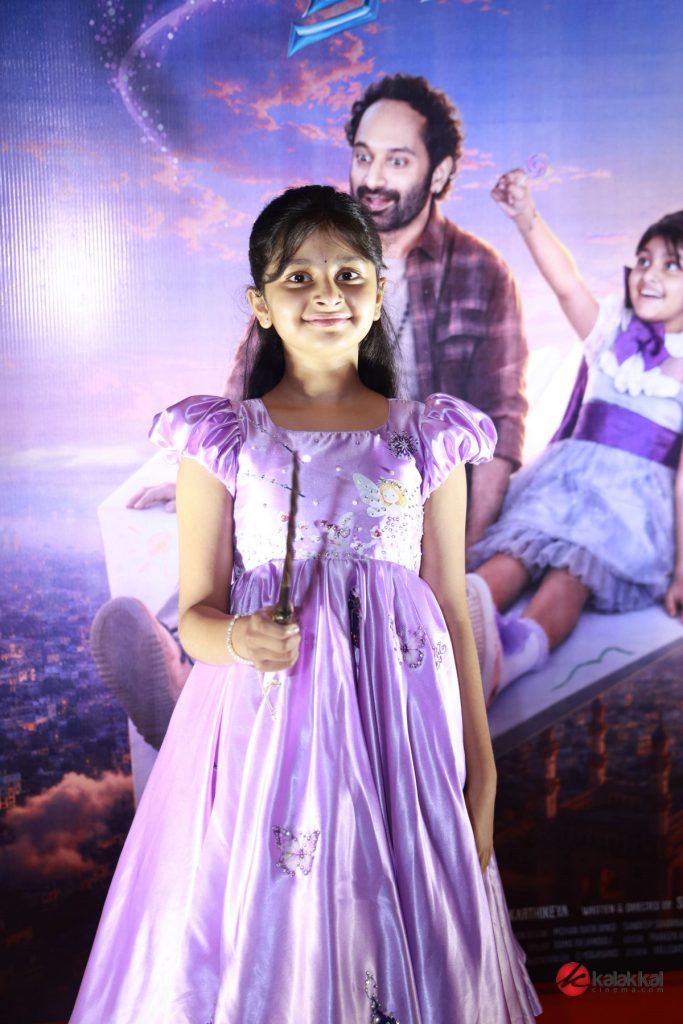 Dont Trouble The Trouble Pre Release Event (6)