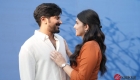 I Am Game Movie Stills (7)