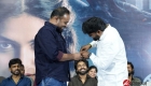 Immortal Success Meet Stills (6)