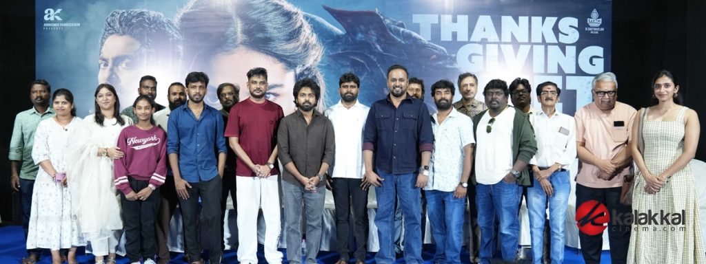 Immortal Success Meet Stills (7)