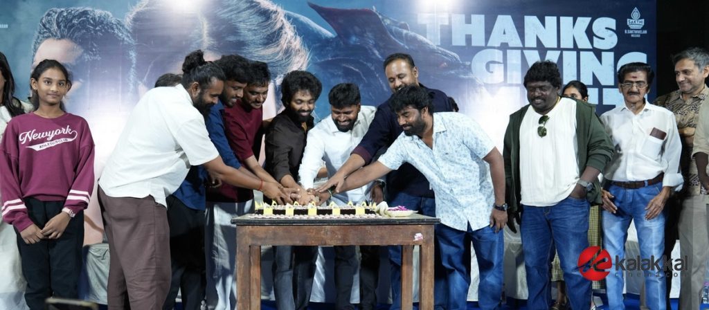 Immortal Success Meet Stills (8)