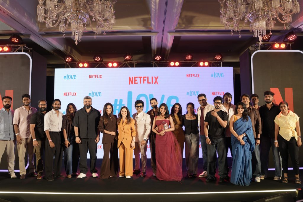 Love Web Series Trailer Launch (1)