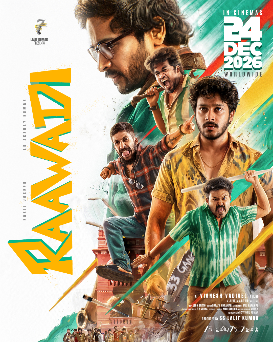 Raavadi Release Date Announced