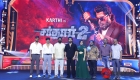 Sardar 2 Audio Launch Stills (1)