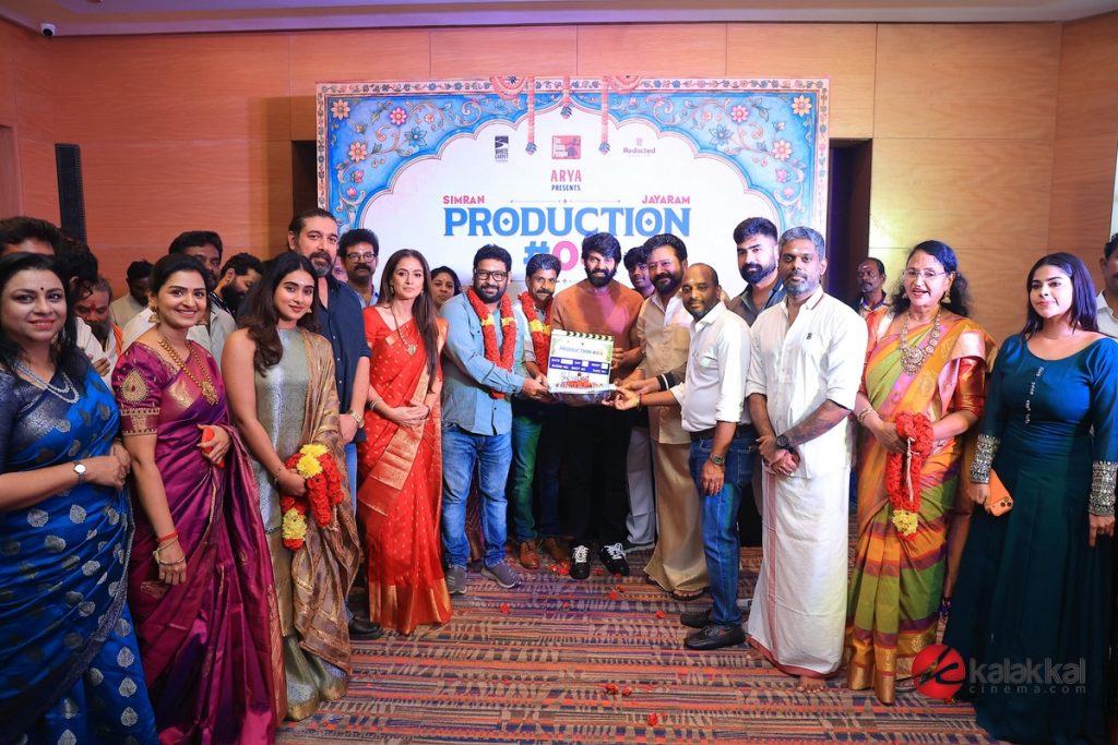 White Carpet Films Production No 4 Movie Launch (12)