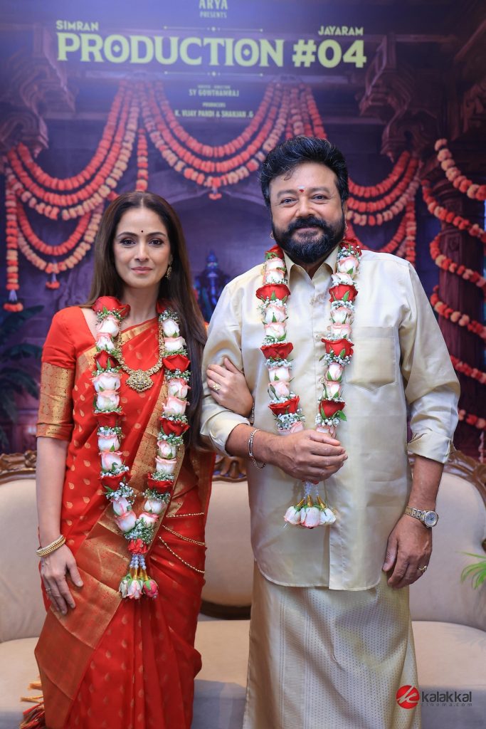 White Carpet Films Production No 4 Movie Launch (4)